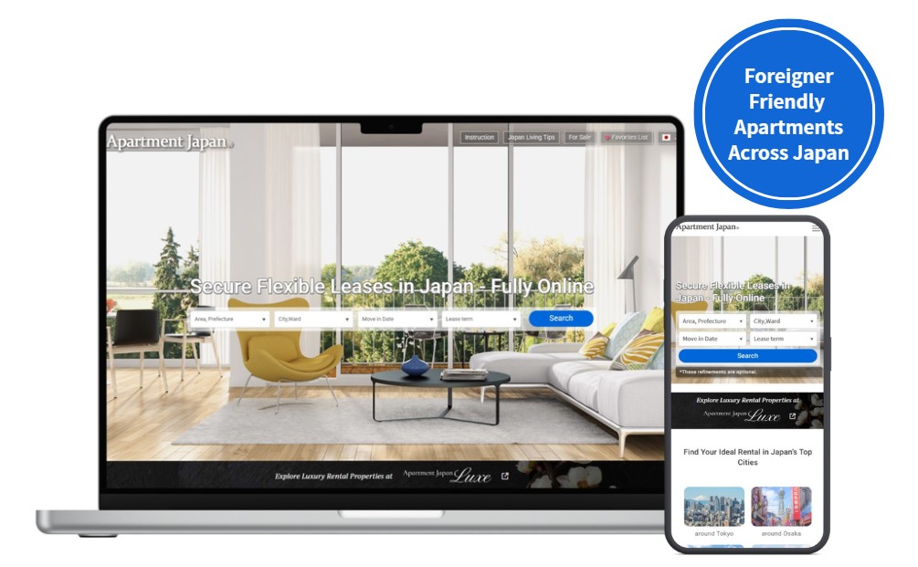 Apartment Japan displayed on a computer screen