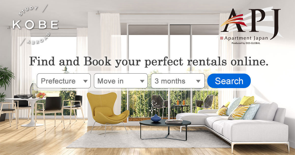 Apartments and Shared Residences for rent in Kobe Apartment Japan