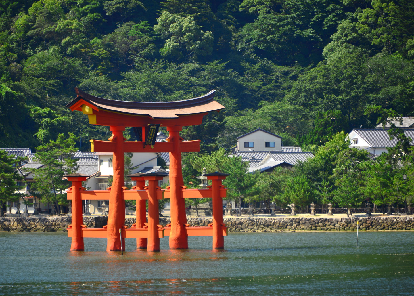 Hiroshima Prefecture